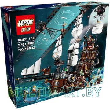 Конструктор Lepin 16002 Корабль Стальной Бороды